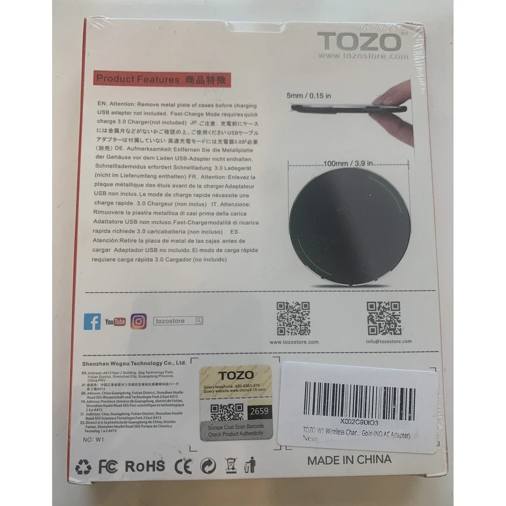 TOZO W1 Wireless Charger -‎ GOLD